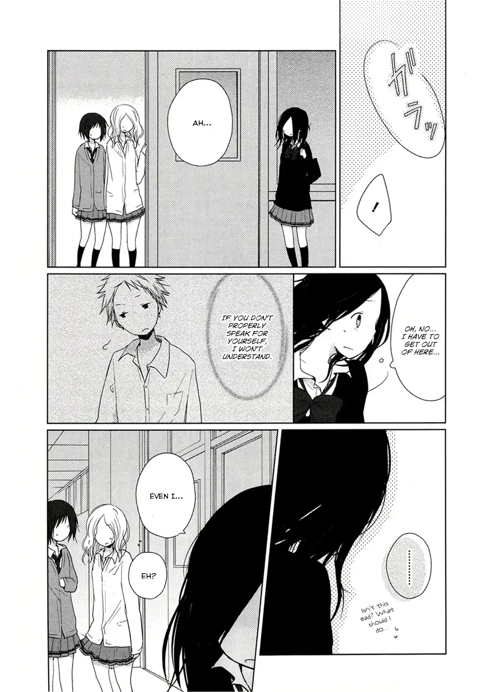 Isshuukan Friends. Chapter 3 30